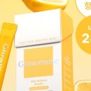 스킨 벨런스