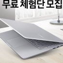 삼성고물 이미지