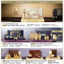 오휘홍성지사 이미지