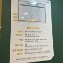 아이제이원 네이버블로그
