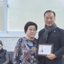 한신1차아파트경로당 이미지