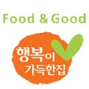 삼호F&G (성남시 , 2교대 , 통근버스 , 채용시 마감) 이미지