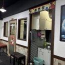 아지트당구장 이미지