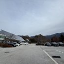 지리산사우나 이미지