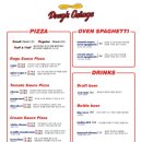 도우개러지 이미지