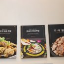 가야왕족 이미지