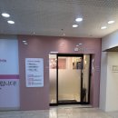 [광주 다이어트] 광주 다이어트 전문브랜드 여리한다이어트 &#39;슬림관리80&#39; 찐 후기