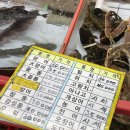 본전상회 이미지