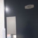 금하로5길 이미지