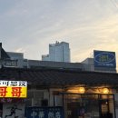 용산-현장-48 | [서울/신용산] 용리단길 맛집 꺼거 | 홍콩 중식당 솔직 후기