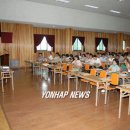 경기도지방공무원교육원