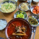 아궁이육개장