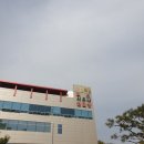 강북웰빙랜드 네이버블로그