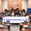 가야중학교 이미지