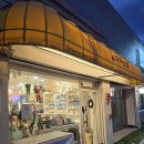 수원-0534 이미지