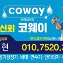오룡서울아이치과의원 이미지