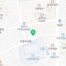 모란가죽공방카페 이미지