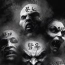 수지구청 이미지