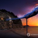 청사포 - 진주시 남강로17번길 5-7 | 청사포