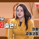 무등정보통신 이미지