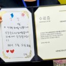 교촌치킨하단 - 사하구 동매로 31-1 | 교촌치킨하단