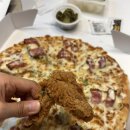 피자나라치킨공주 안성공도읍점