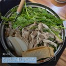 수원-0197 | 수원 화서역 “등촌동 샤브 칼국수”: 스타필드 수원 근처 맛집 후기