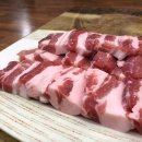 행운가든 이미지