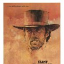 여행자의노래 이미지