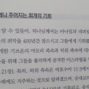 하움출판사