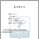 용인대백상태권도 네이버블로그