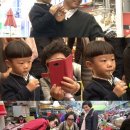 내일재래시장 이미지