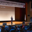 강서구-52 이미지