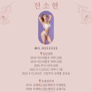 파라드시티 이미지