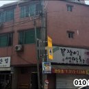 구암동194 이미지