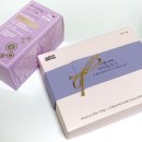 내몸애사랑 뷰티효소, 아로니아효소 내돈내산 구매(+후기)