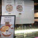 제이카페 이미지