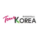 오케이여행사;OK결혼정보 이미지