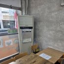 드루와금계찜닭 이미지