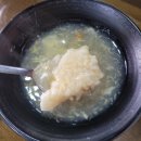 신주꾸 | 진주시 신주꾸 식당 / 진주 초전동 말티고개 쭈꾸미볶음