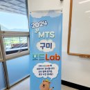 강동문화복지회관 다목적실1 이미지