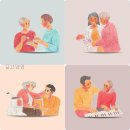 길요양원 이용 전 체크해야 할 사항