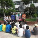 갑천초등학교 이미지