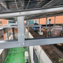 청원 태양광발전소 이미지