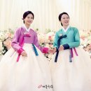 결혼식 혼주한복대여? 강남한복집에서 고급스럽게 준비하기