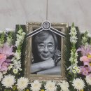 송민형 카카오 검색결과