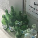 부을래마실래 네이버블로그