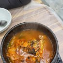 광림횟집 이미지