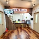 탑클래스영수학원