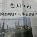 한서기획 이미지